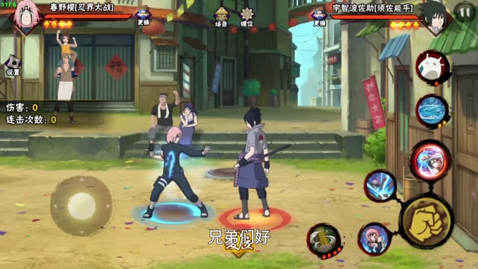 视觉数据2