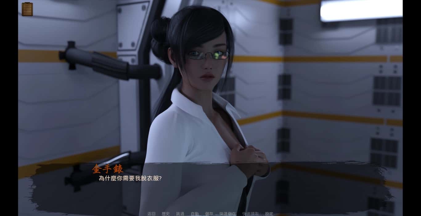 视觉数据2