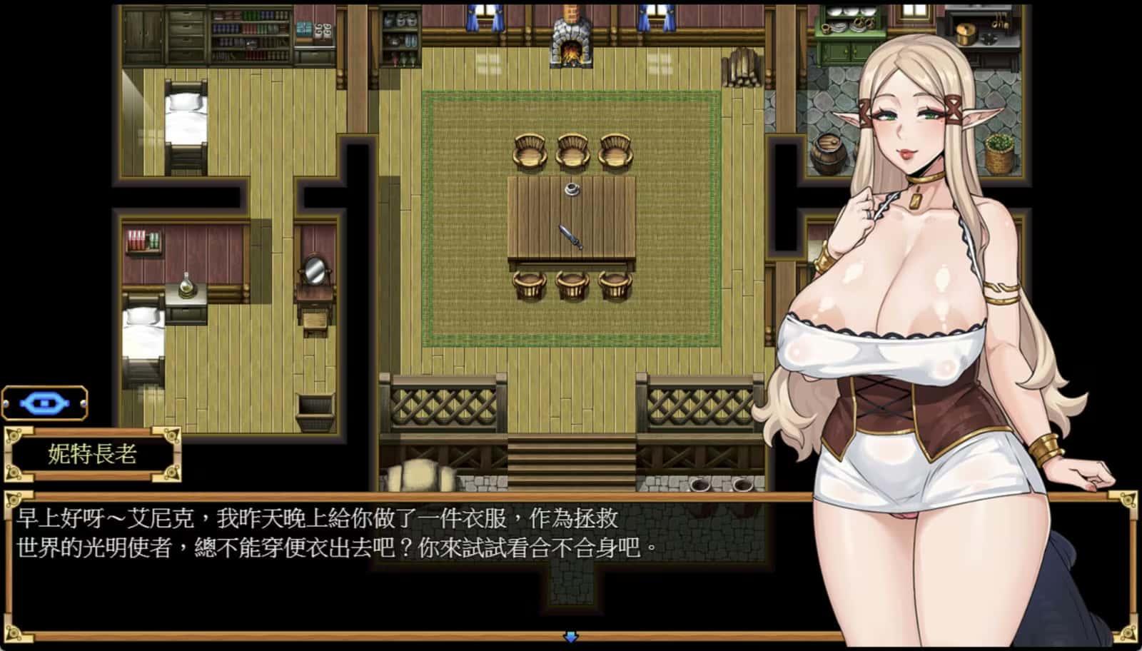 视觉数据1